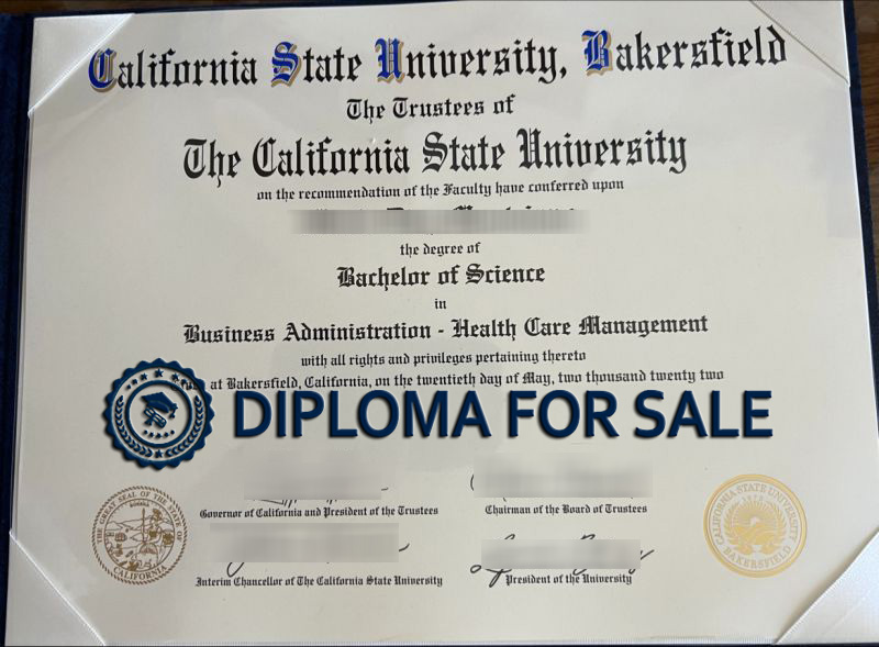 CSUB Diploma CSUB Diploma