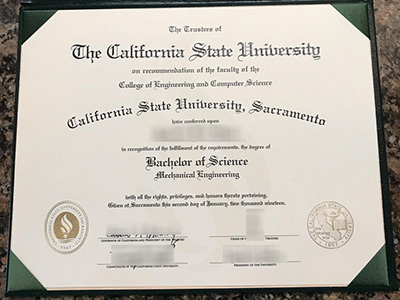 CSUS Diploma