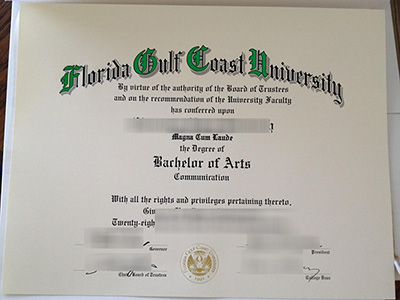 FGCU Diploma