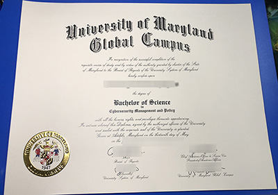 UMD Diploma