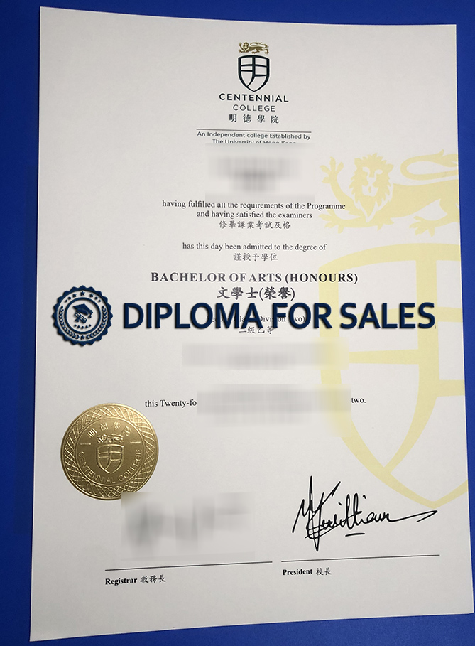 Centennial College Diploma Centennial College Diploma