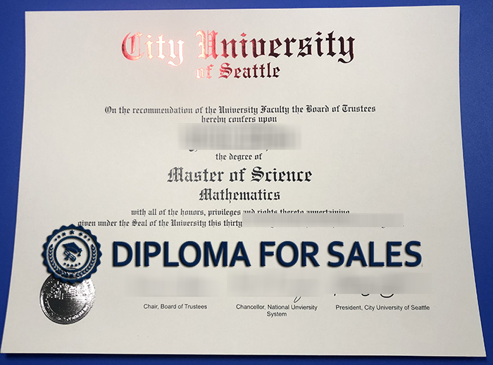 CityU Diploma CityU Diploma