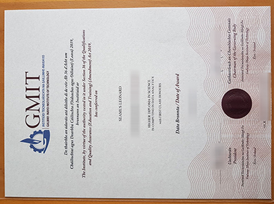 GMIT Diploma