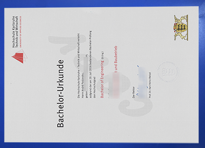 Hochschule Karlsruhe Urkunde