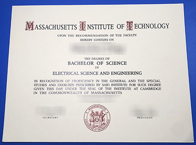 MIT Diploma