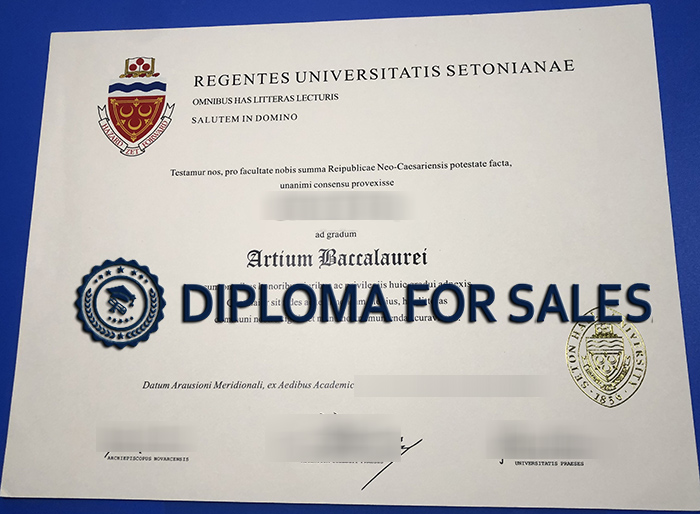 SHU Diploma SHU Diploma