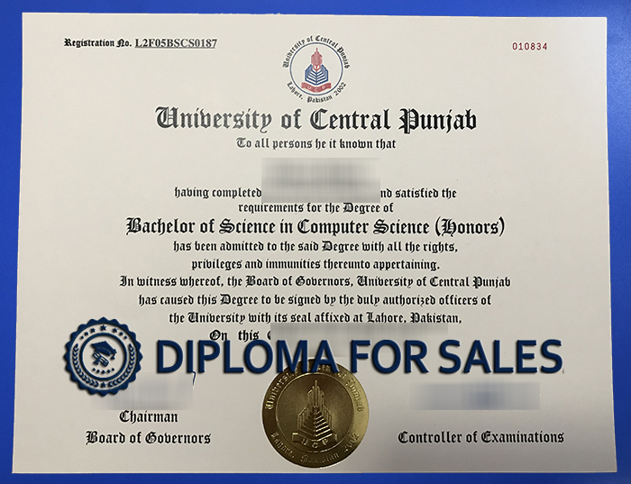 University of Central Punjab Diploma University of Central Punjab Diploma