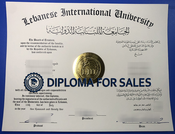 LIU Diploma LIU Diploma