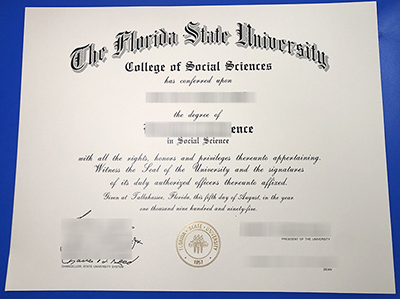 FSU Diploma