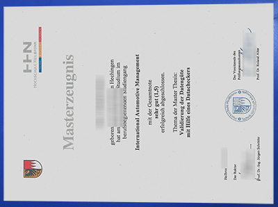 Hochschule Heilbronn Urkunde