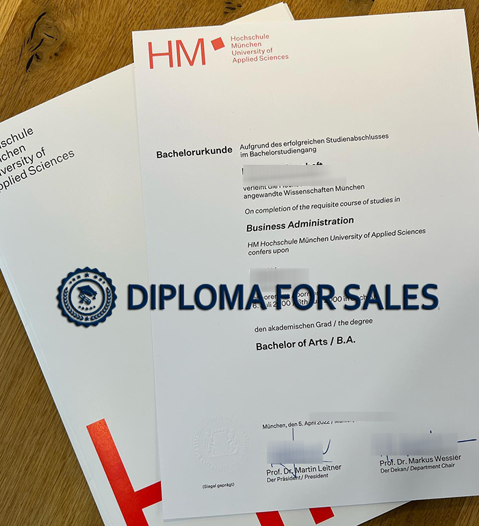 Hochschule München Urkunde Hochschule München Urkunde