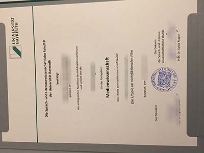 Universität Bayreuth Urkunde