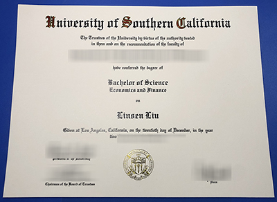 USC Diploma