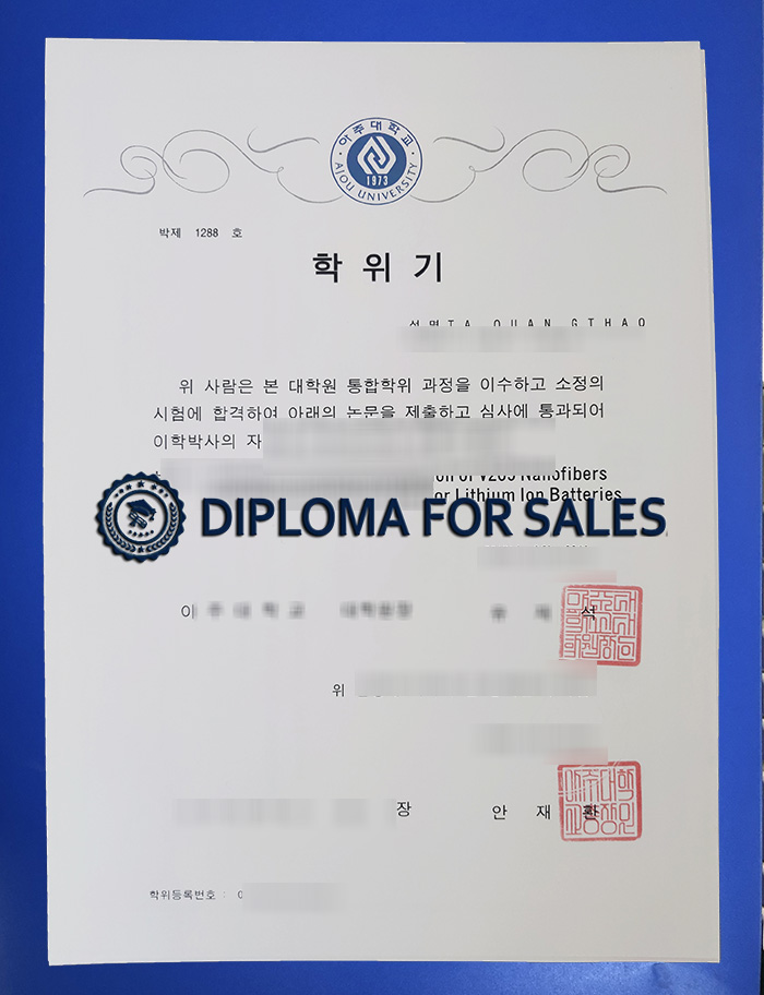 Ajou University Diploma Ajou University Diploma