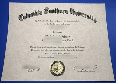 CSU Diploma