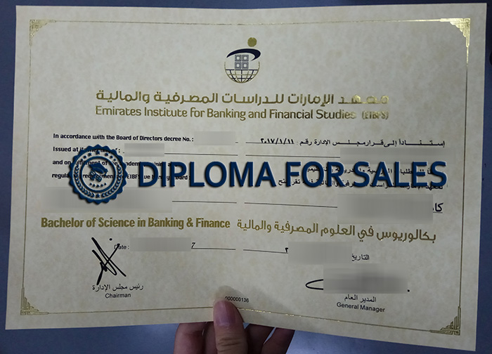 EIF Diploma EIF Diploma