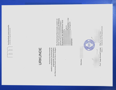 Hochschule Macromedia Urkunde