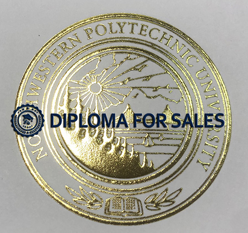 NPU Diploma seal