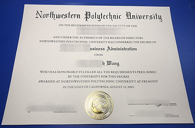 NPU Diploma