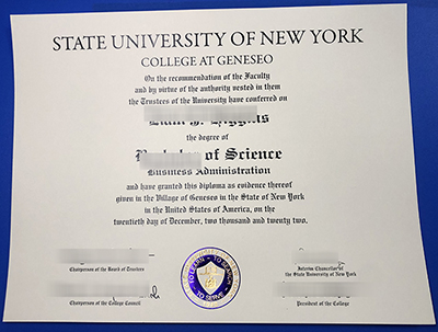 SUNY Diploma