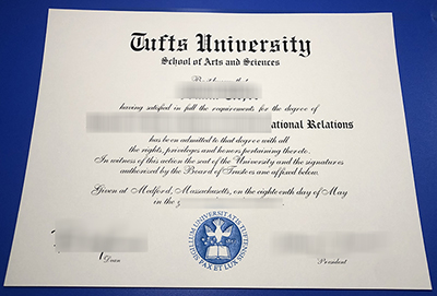 Tufts University Diploma