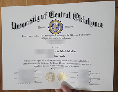 UCO Diploma