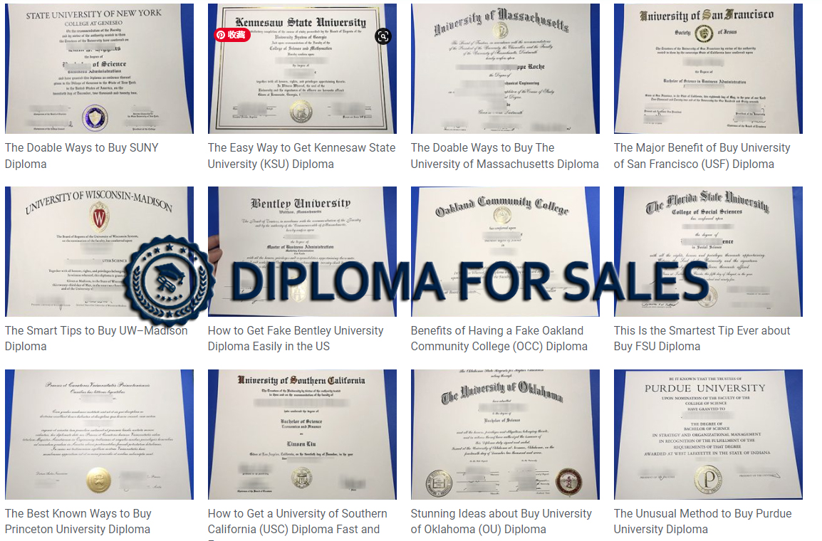 US university diploma