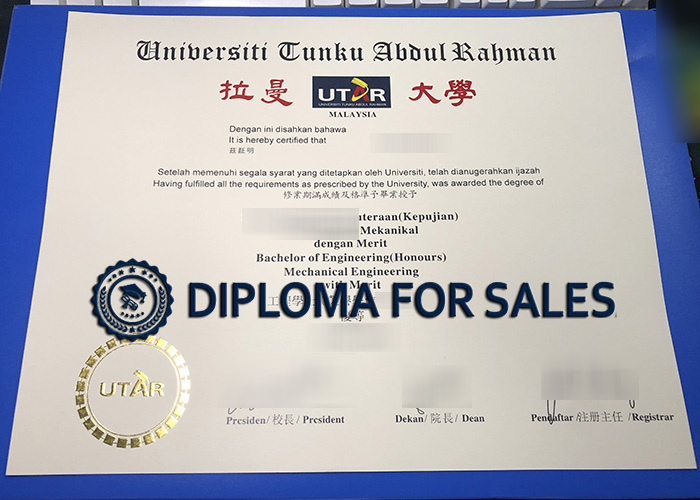 UTAR Diploma