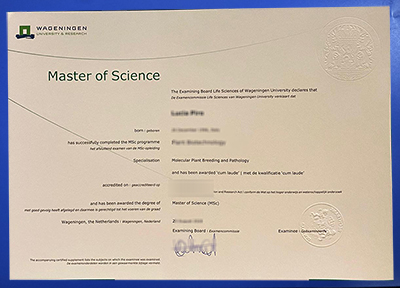 Wageningen UR Diploma