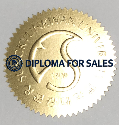 SKKU Diploma seal SKKU Diploma seal