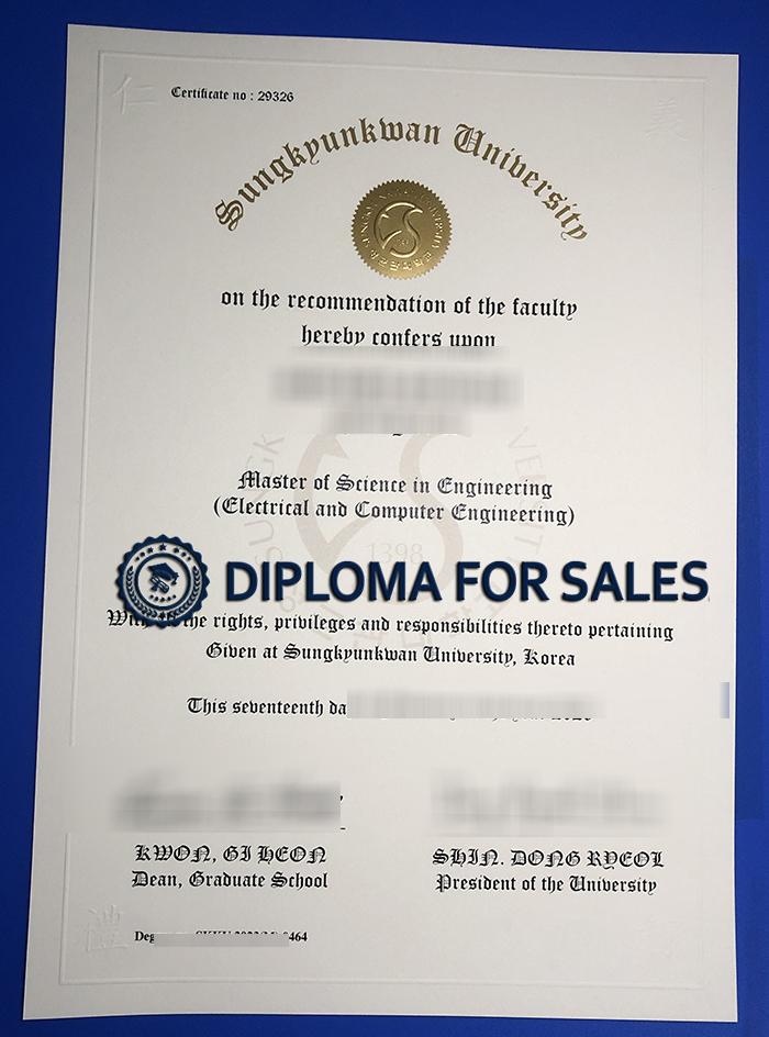 SKKU Diploma SKKU Diploma