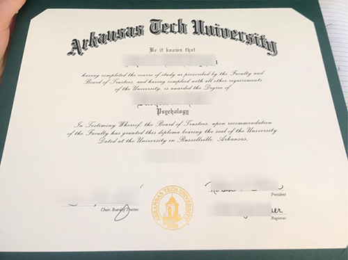 ATU Diploma