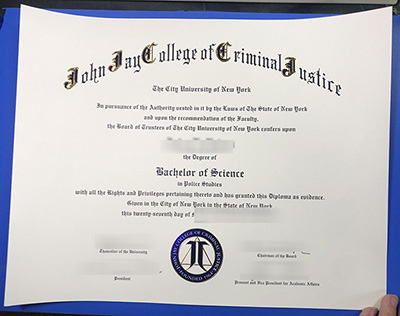 John Jay Diploma