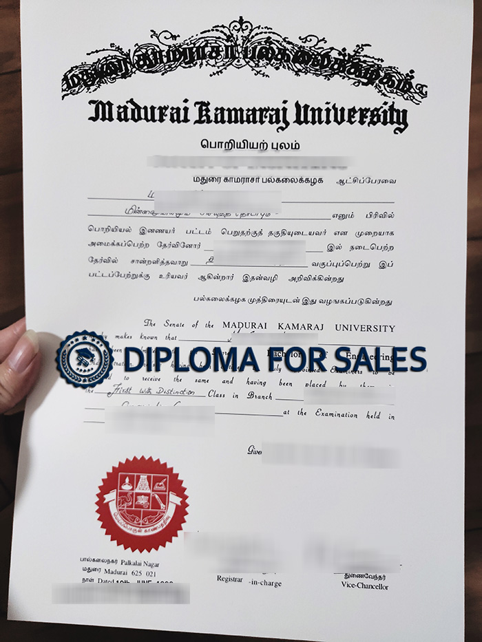 MKU Diploma MKU Diploma