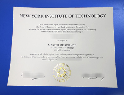 NYIT Diploma