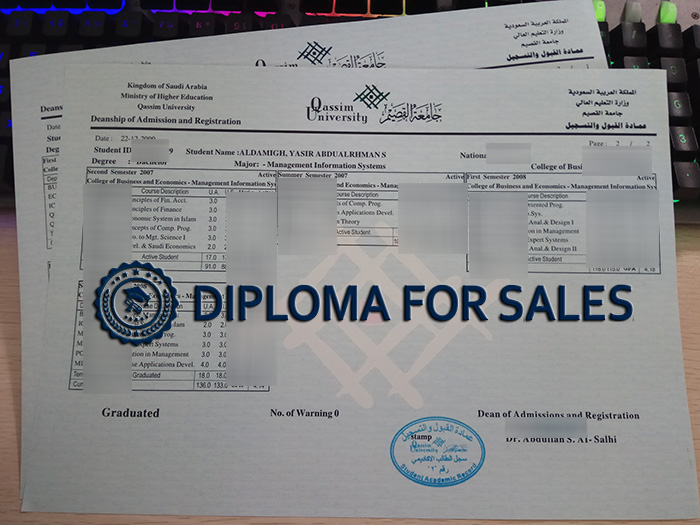 Qassim University Transcript Qassim University Transcript