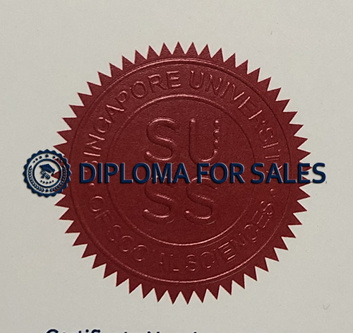 SUSS Degree seal SUSS Degree seal