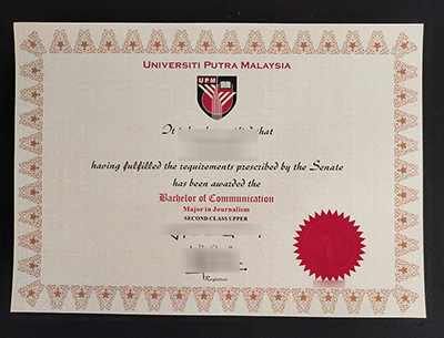 UPM Degree