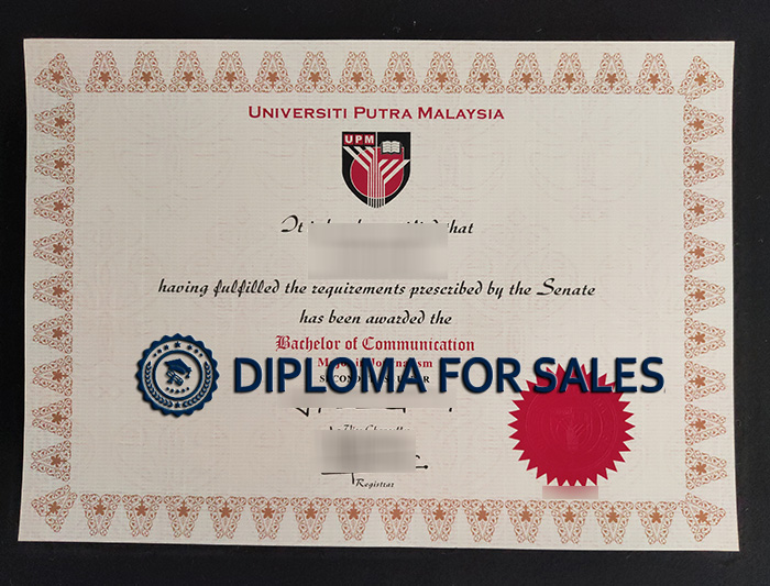 UPM Degree UPM Degree