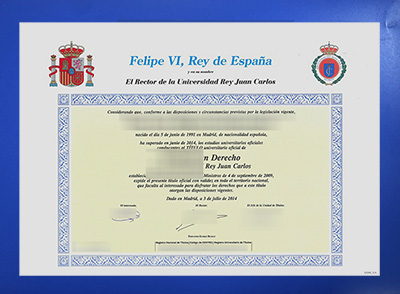 URJC Diploma