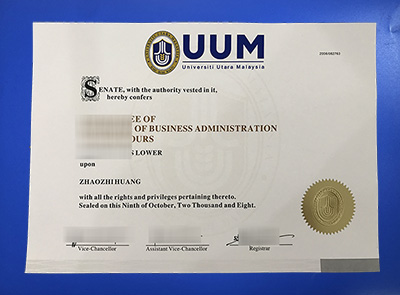 UUM Diploma