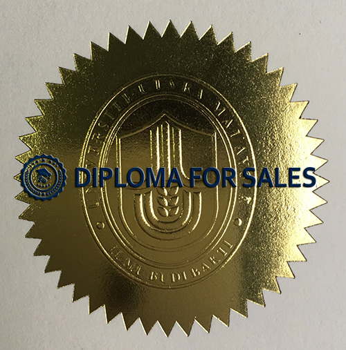 Universiti Utara Malaysia seal