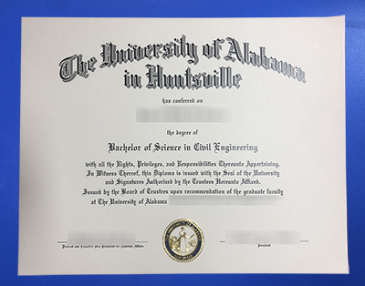 UAH Diploma