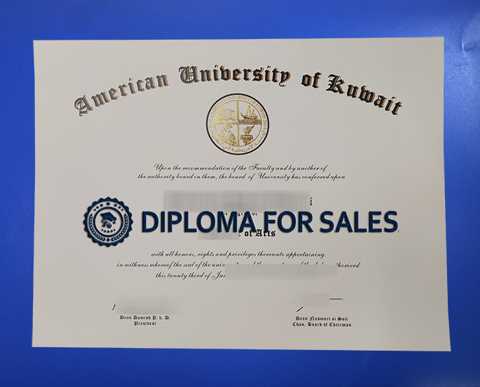 American University of Kuwait Diploma American University of Kuwait Diploma