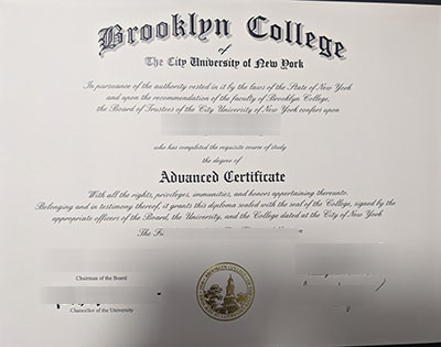 Brooklyn College Diploma