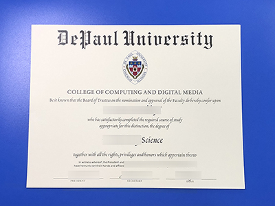 DePaul University Diploma