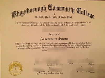 KCC Diploma