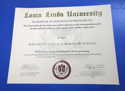 LLU Diploma