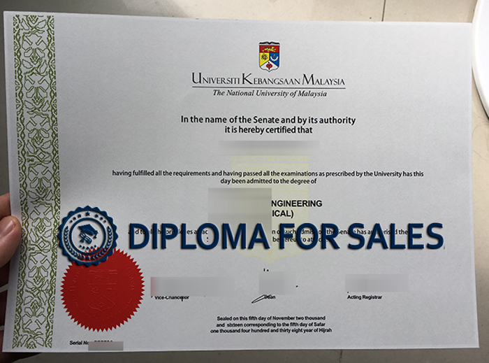 UKM Diploma UKM Diploma