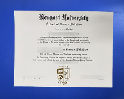 CNU Diploma